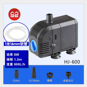 潜水泵鱼缸水泵水族箱迷你微型抽水泵循环过滤泵过滤HJ