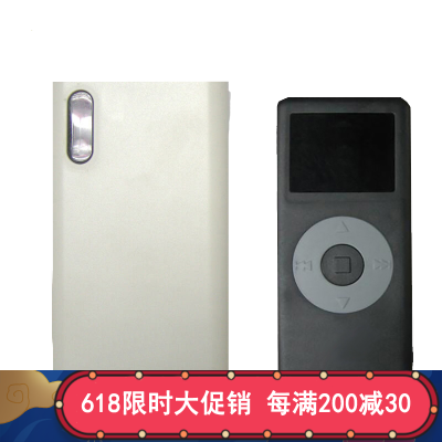 全新经科JK吊架电动投影幕遥控器I-COOLII（接收器+发射器）