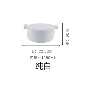 梵澜狸大容量双耳烤碗TA38 个