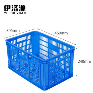 伊洛源 塑料筐