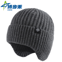 博步禾 护耳帽 毛线帽 顶