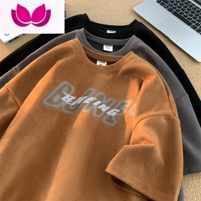 七斓320g美式字母t恤男夏季复古小领口五分袖潮牌宽松三本针短袖