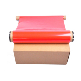 Bei ji xiong 220mm*80m 色带 1.00 盒/卷 (计价单位：盒) 红色