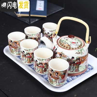 三维工匠大号提梁壶茶具套装家用酒店餐厅陶瓷复古青花茶壶茶杯整套带托盘 翠绿色金钗1壶6杯1密胺 8件