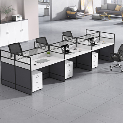 绵冠(MIANGUAN) 屏风工位桌职员办公桌 六人位 含柜椅2700*1200*750mm