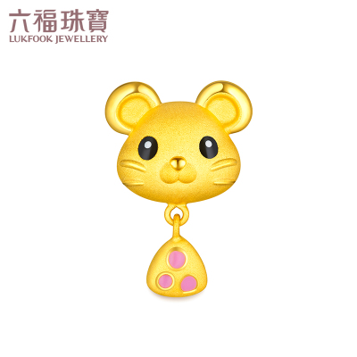 六福珠宝Q版芝士鼠珐琅工艺路路通串珠黄金手链配绳定价GFA170309金重：1.66克—配衬17.5cm红色手绳