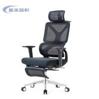 酷美智悦 办公椅 KM-JZ188 个
