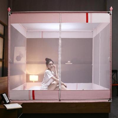 美帮汇新款方顶拉链蚊帐三开防摔儿童加密加厚1.5m1.8米床双人家用1.2