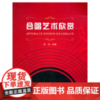 电力系统分析