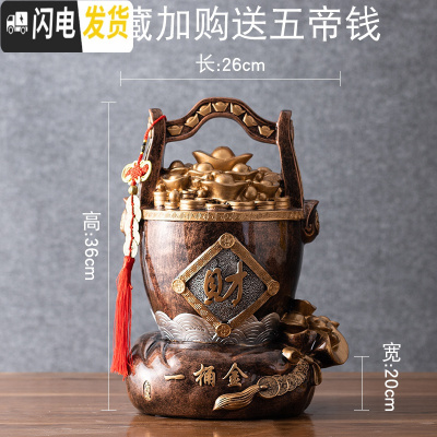 三维工匠创意个性复古存钱罐大人用家用储钱罐超大号大容量储蓄罐客厅摆件 大号一桶金存钱罐摆件古铜色可存可取