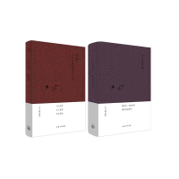 音像豹变+木心诗选(布面精装“木心精选集”)共2册木心