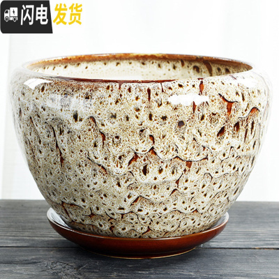 三维工匠花盆陶瓷大号特大托盘创意绿萝简约家用吊兰个性多肉花盆 S1苹果彩花釉单个 大花盆容器