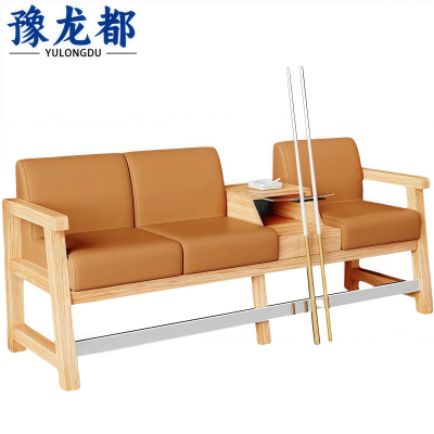 豫龙都 台球沙发 三人位 张