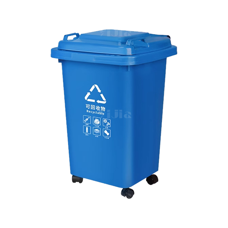翌嘉YJ4122115 户外分类垃圾桶环卫垃圾桶 50L蓝色(可回收物)