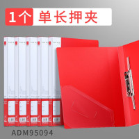 晨光商务大容量文件袋A4双层设计防皱耐用便携办公资料整理神器