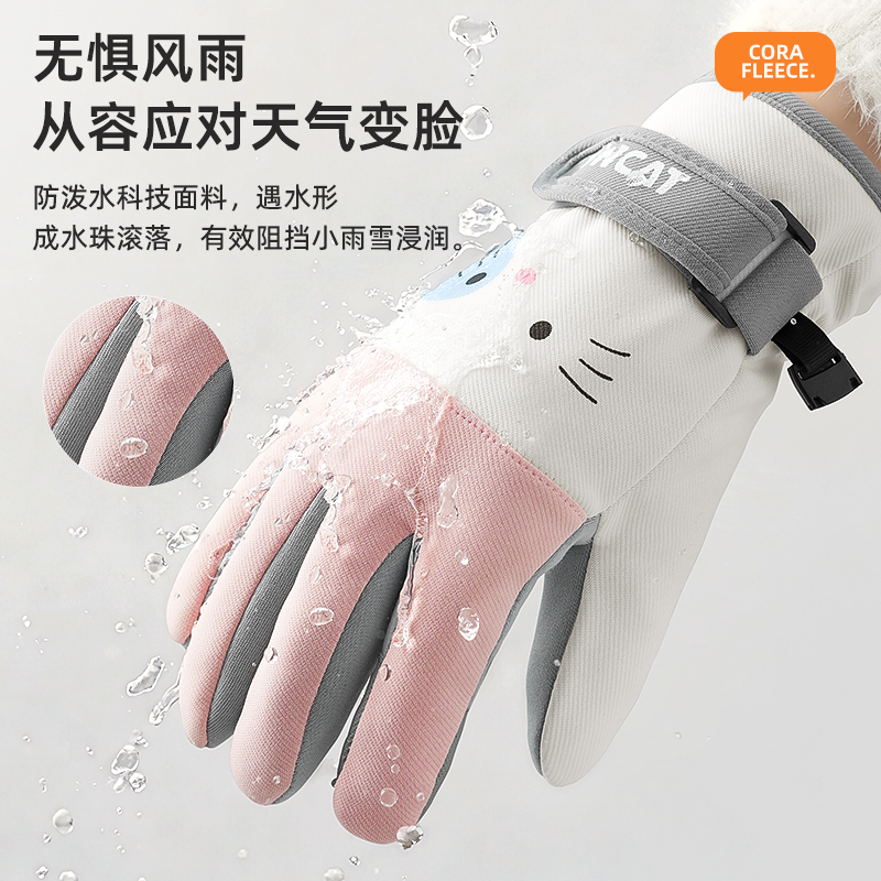 正雨冬季保暖手套男女冬季防水2025滑雪触屏防寒摩托车防风骑行9063