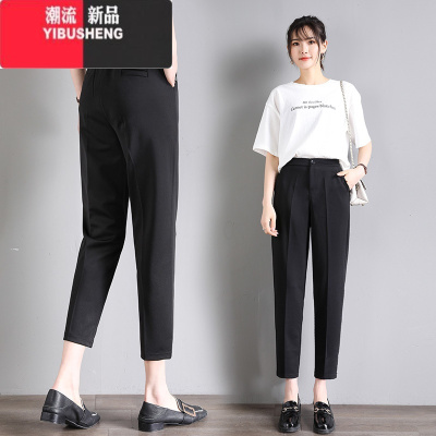 YIBUSHENG九分西装裤女季薄款高腰垂感休闲裤宽松大码显瘦黑色小脚烟管裤