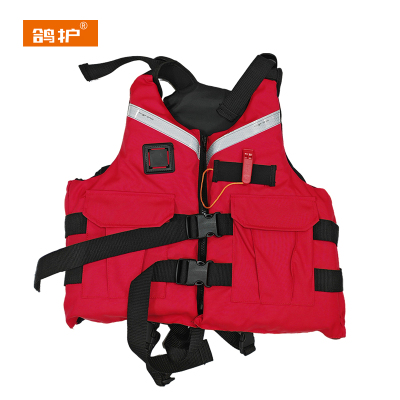 鸽护 船用便携式救生衣 GEHU-J6 件