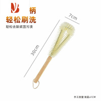 三维工匠杯刷清洁水杯子茶杯水瓶长柄刷子无死角锅刷子去污器奶瓶清洗刷