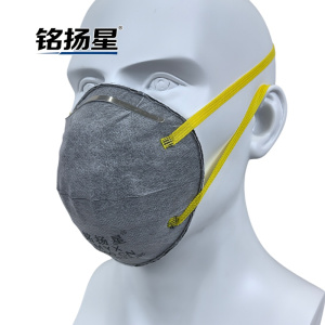铭扬星 杯型自吸过滤式活性炭防尘口罩 KN95-8006/只