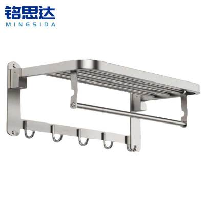铭思达毛巾架50cm个