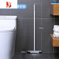 三维工匠家用厕所无死角地板刷长柄硬毛卫生间刷地刷子洗瓷砖缝隙清洁器