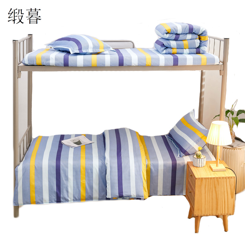 缎暮 亲肤芦荟棉六件套床上用品 1.2M床适用(三件套+4斤棉花被+3斤棉花褥垫+枕芯)套(紫灰线)