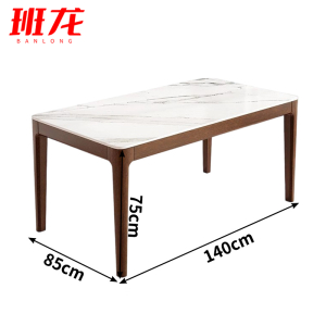 班龙餐桌CZ14张