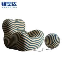 铭思达懒人沙发休闲椅个