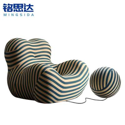 铭思达懒人沙发休闲椅个