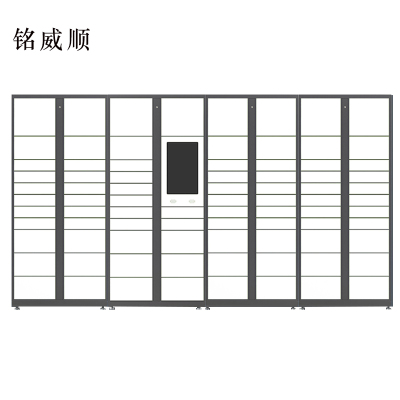 铭威顺智能快递柜小区快递自提柜派件柜室外寄存柜信报箱储物柜一主三副83格