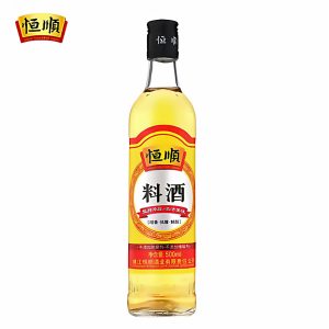 恒顺料酒500ml 纯粮酿造 去腥提鲜 家用烹饪常用品