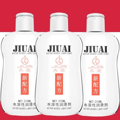 欧因人体房事透明质酸爽滑润滑油女用抽插干涩凝露全身爽滑按摩器成人用品水溶性润滑油*3瓶