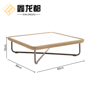 鑫龙都藤编茶几