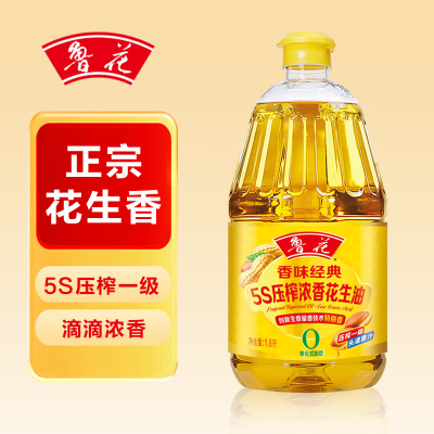 鲁花 香味 经典 浓香 花生油1.8L