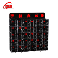 DXBG手机保管箱存放箱手机存放柜带锁透明亚克力盒柜收纳盒工厂30门存放柜