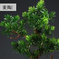 美帮汇创意家居仿真植物盆景新中式样板房绿植迎客松摆件客厅装饰品