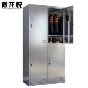 豫龙悦不锈钢衣柜