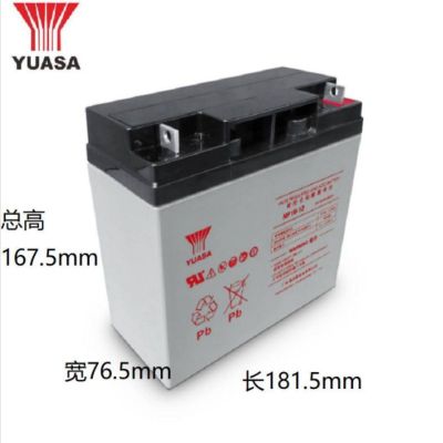 汤浅YUASA阀控式铅酸蓄电池NP18-12 12V 18AH