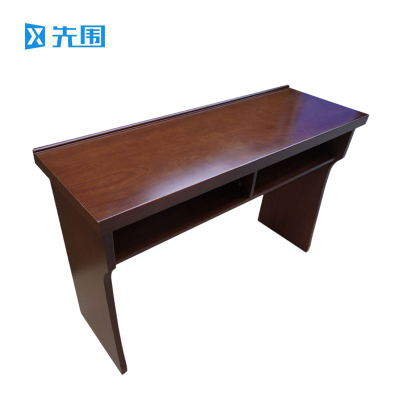 先围 会议桌 1.2*0.4*0.75m双人位-黑胡桃色 张