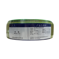 绵缆 铜芯聚氯乙烯绝缘软电缆 BVR-6双色450/750V 卷