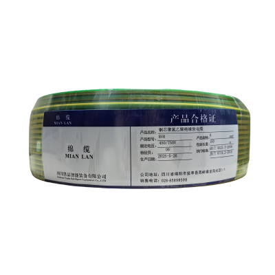 绵缆 铜芯聚氯乙烯绝缘软电缆 BVR-6双色450/750V 卷