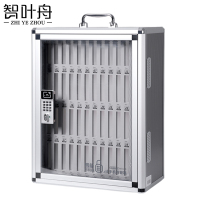 智叶舟手机箱48位393*210*515mm个