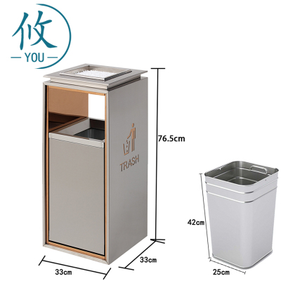 攸 不锈钢加厚垃圾桶 33*33*76.5cm 个