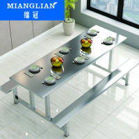 绵冠MIANGUAN学校食堂不锈钢304餐桌员工饭堂餐桌