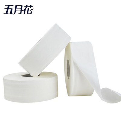 五月花大盘纸商务卷纸系列2层210米12卷酒店宾馆商务用大卷纸厕所擦手纸大盘卫生纸厕纸手纸