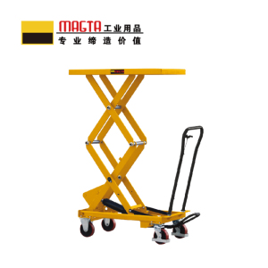 玛吉塔工(MRO MAGTA)手动平台车 液压升降平台车 小型搬运装卸车升降机 35012 500kg 900mm