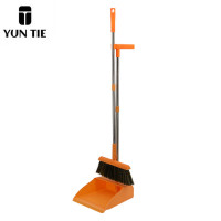 蕴铁扫把簸箕套装 旋转头磁吸款 橘色WYS-851/套