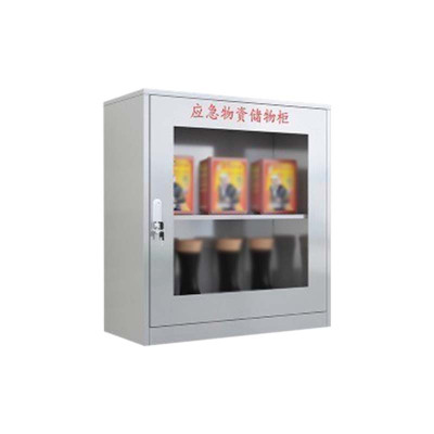 东升顺304不锈钢应急物资柜消防救援器材箱防护用品柜室外微型消防柜高820*宽750*深260(加厚304材质)不含器材