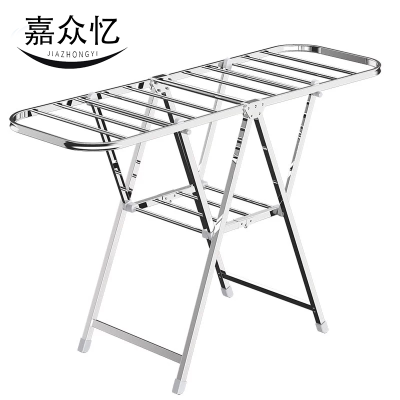 嘉众忆 不锈钢晾衣架1400*800*1100mm JZY-LYJ11 个